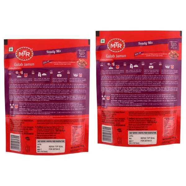 MTR Instant Gulab Jamun Mix 175 g (50% off on 1 Unit)