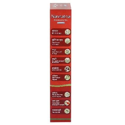 Navratna Cool Ayurvedic Hair Oil 300 ml