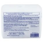 Nivea Soft Vitamin E Light Moisturiser 100 ml