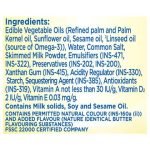 Nutralite Table Premium Spread 500 gm