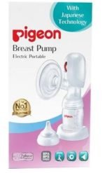 Pigeon Baby Portable 2 Phase Breast Pump Set - Multicolour, 1 pc