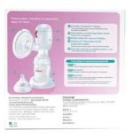 Pigeon Baby Portable 2 Phase Breast Pump Set - Multicolour, 1 pc