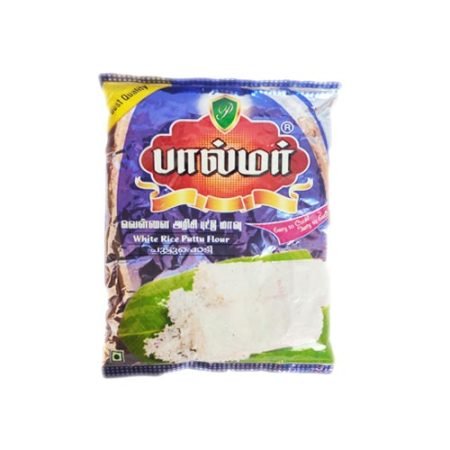 Palmar White Rice Puttu Flour – Puttu Maavu – 500g