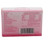 Patanjali Mogra Body Cleanser soap75 g