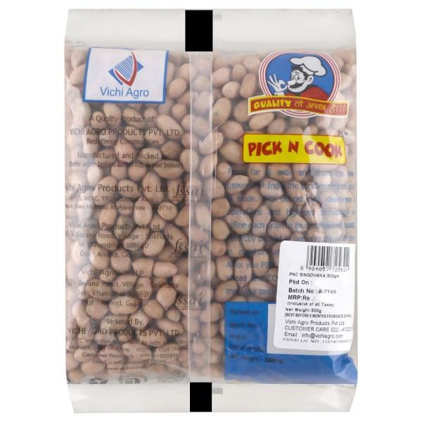 Pick N Cook Raw Peanuts / Singdhana 500 g