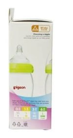 Pigeon Baby WN Nursing Bottle With Plus Type Nipple - Green, 240 ml
