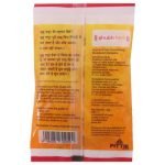 Shubhkart Camphor 50 g