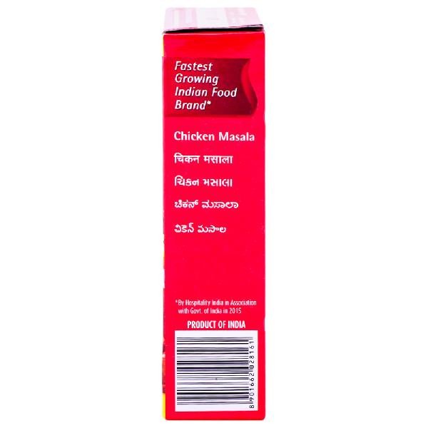 Suhana Chicken Masala 50 g