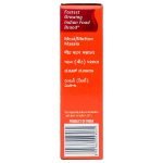 Suhana Meat/Mutton Masala 50 g