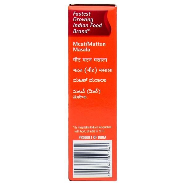 Suhana Meat/Mutton Masala 50 g