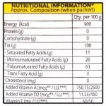 Sundrop SuperLite Advanced Refined Sunflower Oil