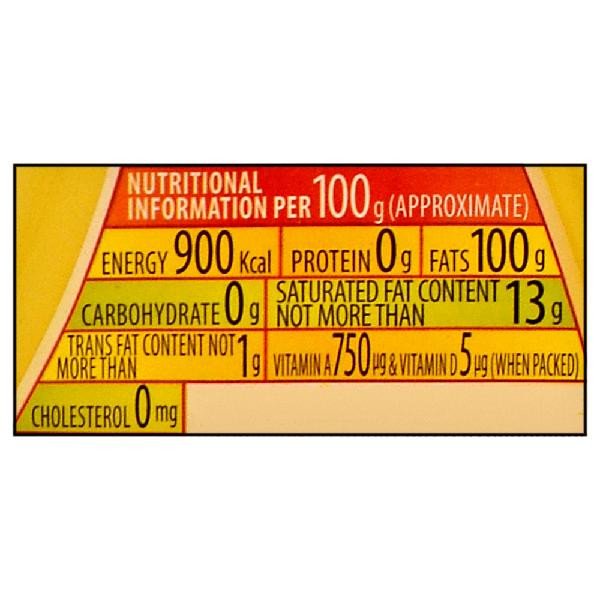 Sunrich Refined Sunflower Oil