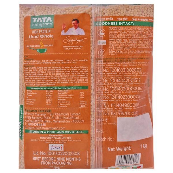Tata Sampann High Protein Unpolished Urad Gota 1 kg