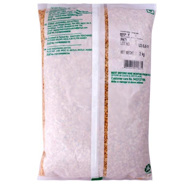 Tur / Arhar Dal 2 kg