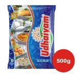 Udhaiyam Orid Dhall – Urad Dhall – 500g