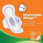 Whisper Choice Ultra Sanitary Napkin with Wings (XL) 6 pads