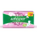 Whisper Ultra Soft Sanitary Napkin with Wings (XL)
