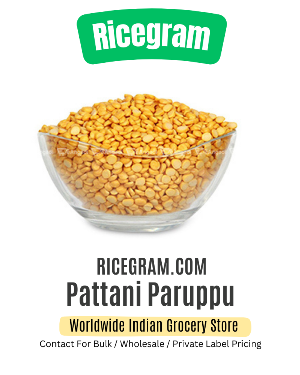 Pattani பட்டாணி பருப்பு