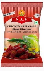 SAV Chicken 65 Masala 50g