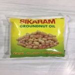 SIKARAM GROUNDNUT OIL