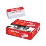 Eraser Nataraj 621 Plasto, Pack Of 5