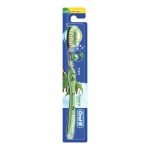Oral-B Neem Extract Tooth Brush