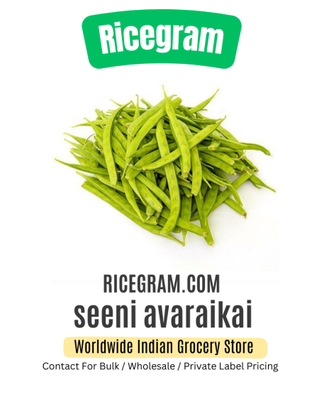 seeni avaraikai